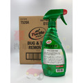 美國龜牌 TURTLE WAX【蟲屍柏油清潔劑】BUG&TAR REMOVER T520A 原裝進口_1
