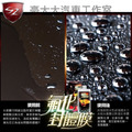 SZ 氟化封體膜【超強防水潑水效果】極度光亮形同鏡面般保護 500ML 2入 高強度持久防水性 水滴及灰塵難以附著_1