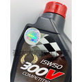 公司貨 摩特 Motul 300V 15W50 酯類全合成機油 15W-50_3