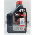 公司貨 摩特 Motul 300V 15W50 酯類全合成機油 15W-50_2