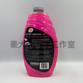 美國龜牌 TURTLE WAX【冰封雪泡洗車精】ICE SNOW FOAM 50990【泡泡糖香味】中性泡沫溫和洗淨 原裝進口_1