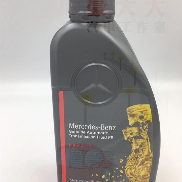 (豪大大汽車工作室) Mercedes - Benz 賓士 MB236.17 9G-TRONIC 自動變速箱油