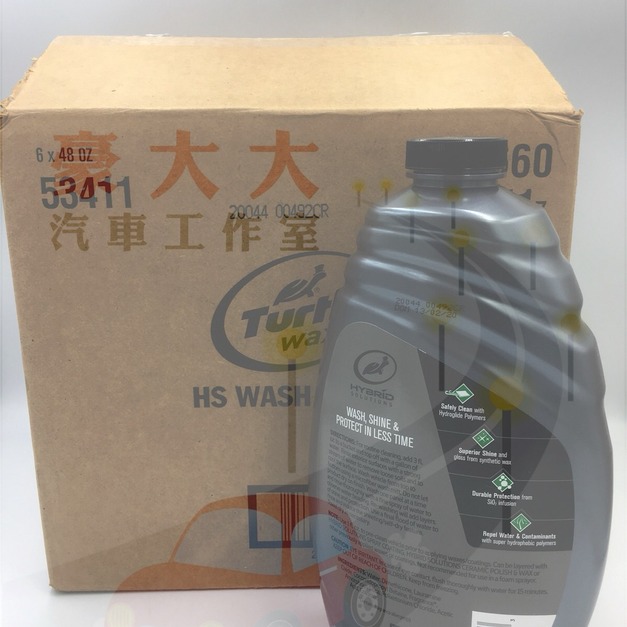 (豪大大汽車工作室) TURTLE WAX #53411 龜牌  含蠟洗車精  原裝進口