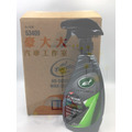 (豪大大汽車工作室)TURTLEWAX #53409 HYBRID CERAMIC 龜牌 噴罐鍍膜