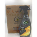 (豪大大汽車工作室) TURTLE WAX #53410 HYBRID CERAMIC WET WAX 龜牌 陶瓷噴霧