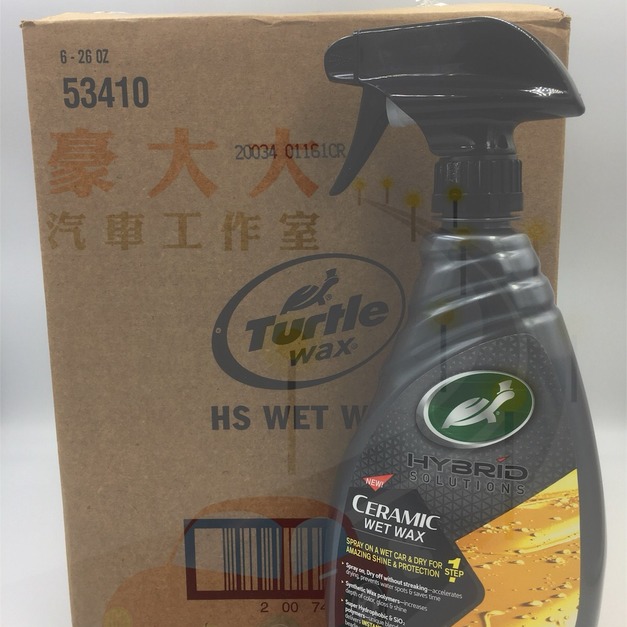 (豪大大汽車工作室) TURTLE WAX #53410 HYBRID CERAMIC WET WAX 龜牌 陶瓷噴霧
