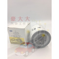 (豪大大汽車工作室) 福特 FROD 柴油芯 旅行家 2.0 2.2 機油濾芯_1