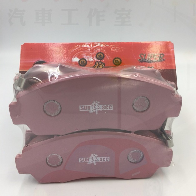 (豪大大汽車工作室) SUN 隼 紅隼 競技版來令片 TOYOTA 98 瑞獅  #5510