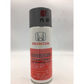 (豪大大汽車工作室) HONDA 燃油管路清潔劑 (缸內直噴引擎專用)