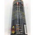 (豪大大汽車工作室)Meguiar's 漆面髒污去除劑 M31716美光 aquapel rainx 845 消光黑_3