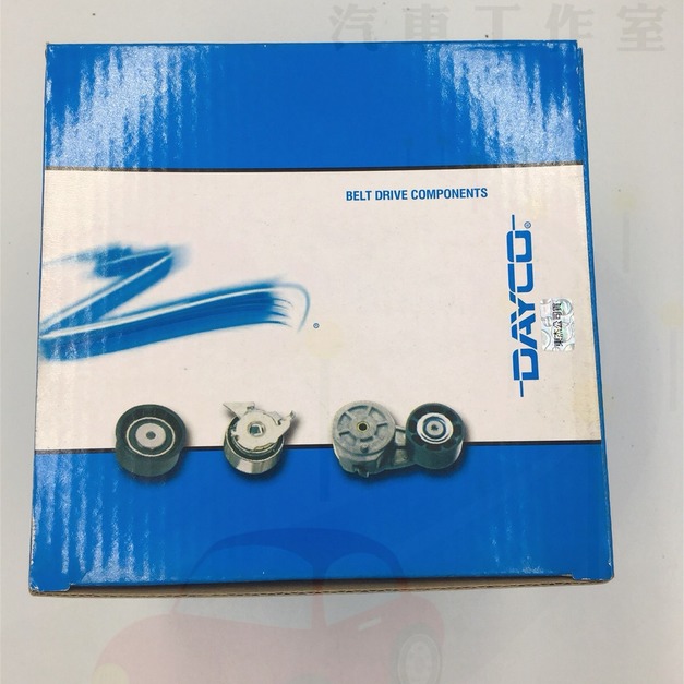 (豪大大汽車工作室) 東杰公司貨 HONDA 喜美八代、  K12、 CRV 3  " APV2784 " 自動張力器