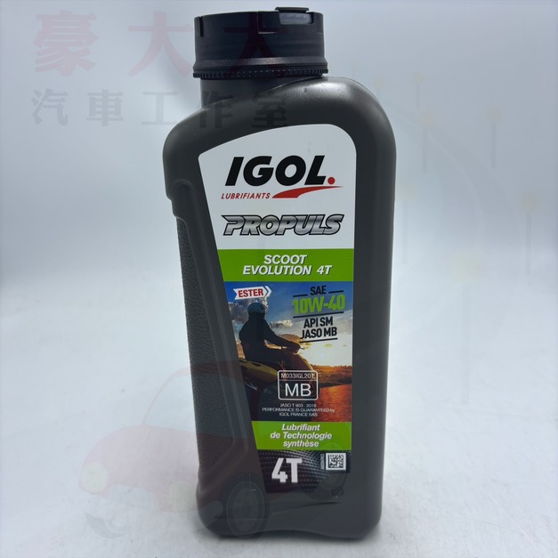 (豪大大汽車工作室)IGOL SCOOT EVOLUTION 4T 10W-40 MB 合成 酯類 機車機油 10W40