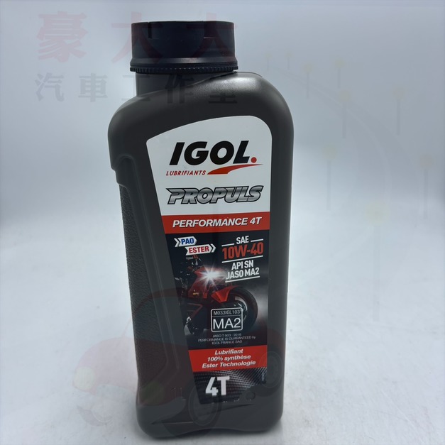 (豪大大汽車工作室)IGOL PROPULS PERFORMANCE MA2 4T 10W-40 機車 全合成 酯類機油