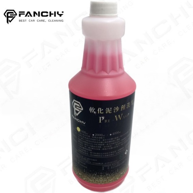 (豪大大汽車工作室)FANCHY 軟化泥沙預洗劑 PRE WASH-1L│軟化泥沙 洗車泡沫 清洗 美容清潔