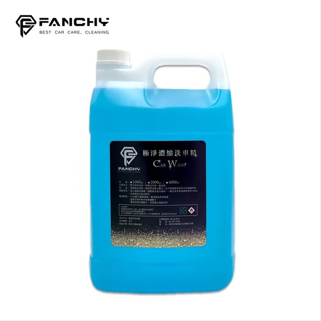 (豪大大汽車工作室) FANCHY 極淨濃縮洗車精 Car Wash -4L│泡沫洗車精 洗車藥水 中性配方 台灣製造