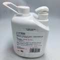 (豪大大汽車工作室) 德國 福士 WURTH 最新包裝 磨砂洗手膏 輕盈款 2L 洗手乳 黑油清潔 洗手專用_1