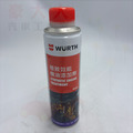 (豪大大汽車工作室)Wurth福士 極致效能機油添加劑 SYNTHETIC ENGINE TREATMENT 300ML
