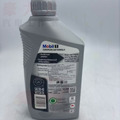 (豪大大汽車工作室)美國美孚 Mobil 1號 0W-40 0W40 red line shell 公司貨_1