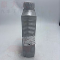 (豪大大汽車工作室) 美國美孚 Mobil 5W-50 5W50 Castrol ENEOS agip 公司貨_3