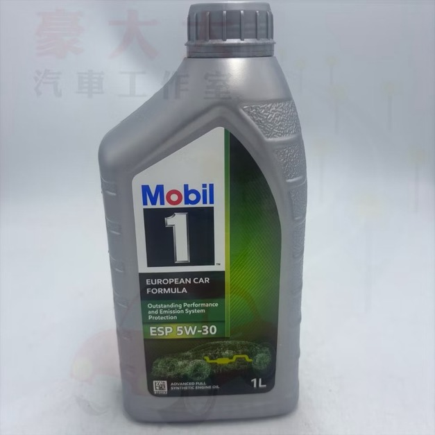 (豪大大汽車工作室) 最新包裝 公司貨 美孚 Mobil 1 API SQ ESP 5W30  ESP 5W-30 1L