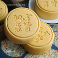 天圓素面造型六連模_3