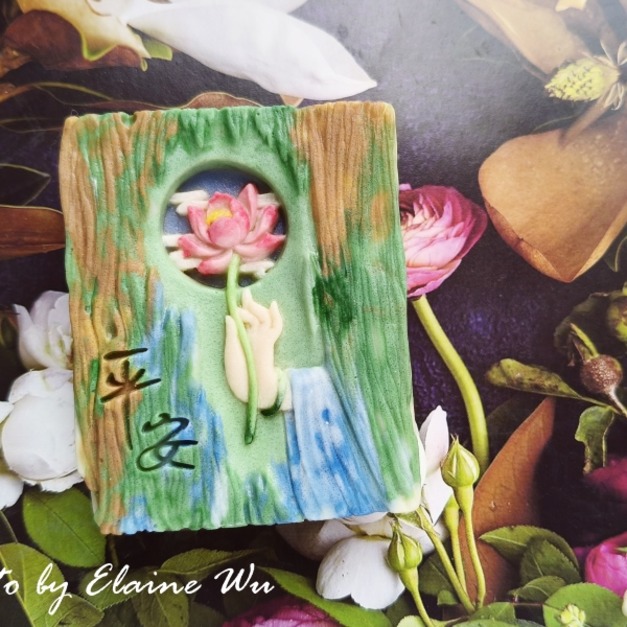 拈花一笑九宮格