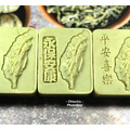 台灣造型九宮格_1