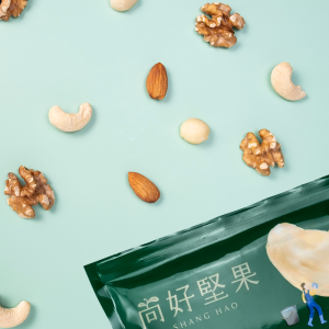 原味四合一堅果