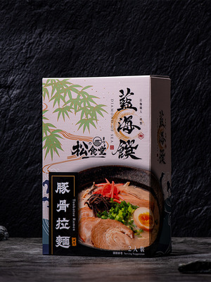豚骨拉麵