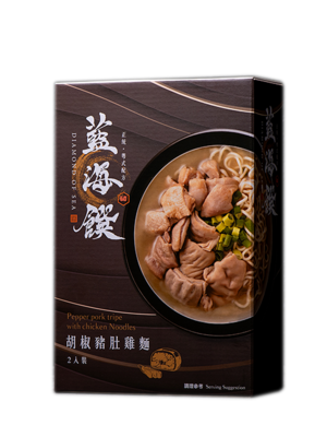 胡椒豬肚雞麵