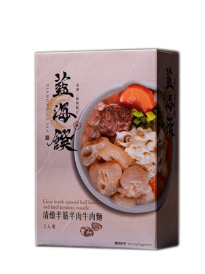 清燉半筋半肉麵