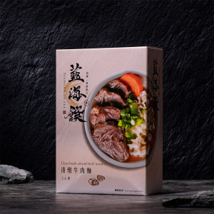 清燉牛肉麵