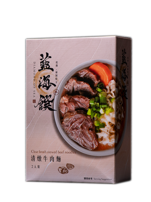 清燉牛肉麵