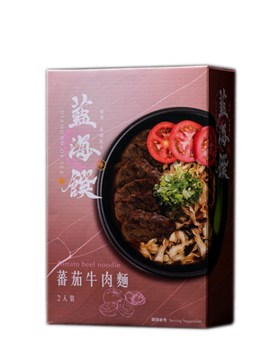 番茄牛肉麵