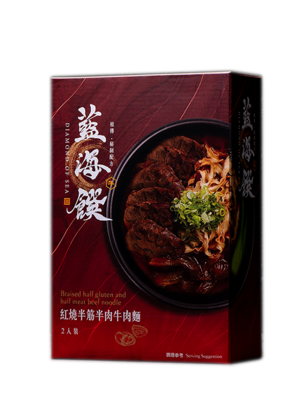 紅燒半筋半肉麵