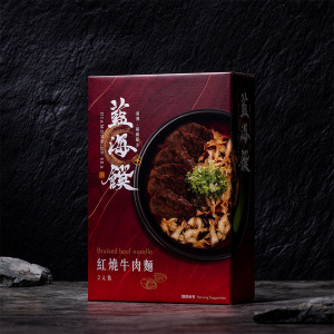 紅燒牛肉麵