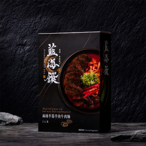 麻辣半筋半肉牛肉麵