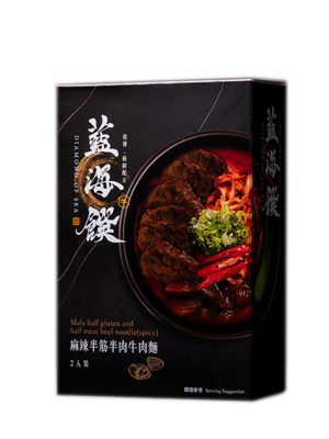 麻辣半筋半肉麵