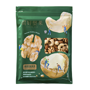 《贈品》四合一堅果