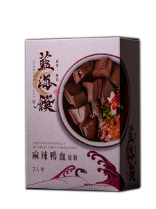 麻辣鴨血寬粉