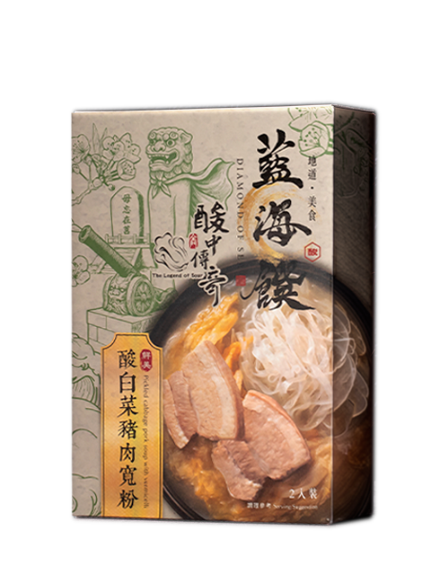 酸白菜豬肉寬粉