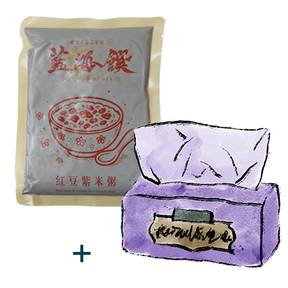 《888贈品》紅豆紫米粥 1包 + 好市多衛生紙2包