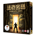 法老密碼
