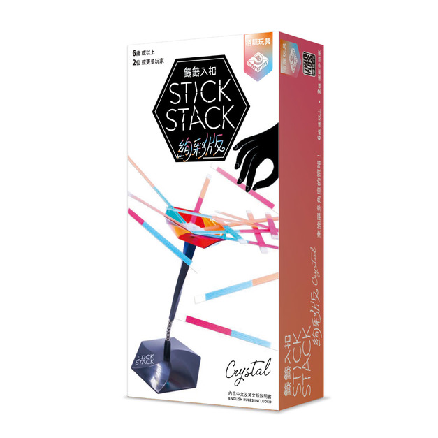 籤籤入扣：絢彩版