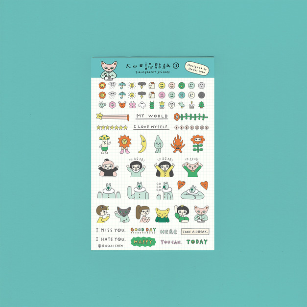 透明貼紙 | 大山日誌3號