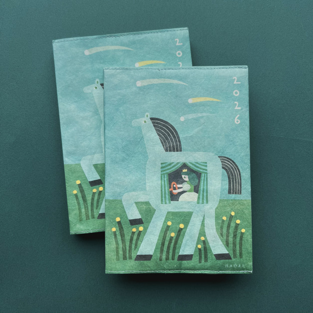 2026 大山日誌《午夜劇場》| 雙入組