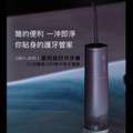 旅行美妍潔淨沖牙機|5分鐘潔牙|白|J010_1