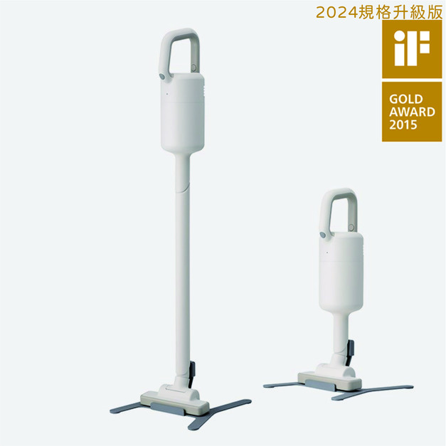±0 經典版無線吸塵器-Y011