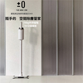 最輕美型無線吸塵器|790g|續航55分|G040