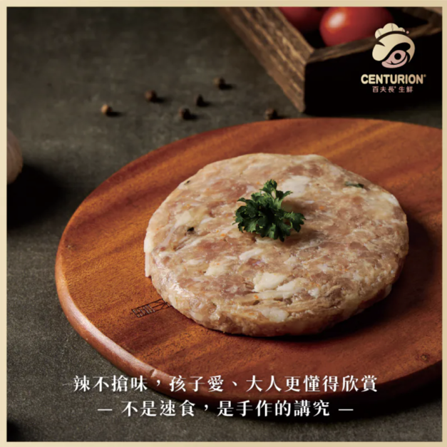 CENTURION 百夫長 日式手做豬肉漢堡排（七味粉）
